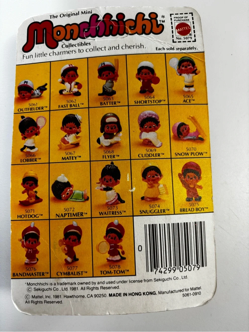 Vintage Mattel Monchichi Figure New in Package